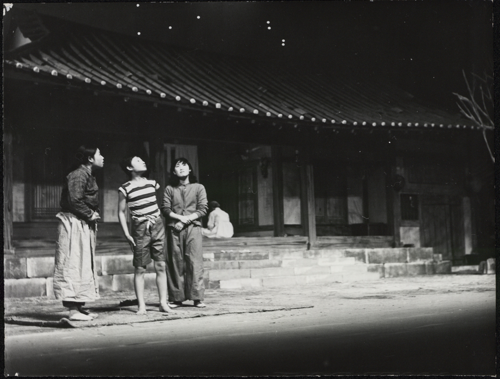 19740226_Hwalhwasan-11.jpg