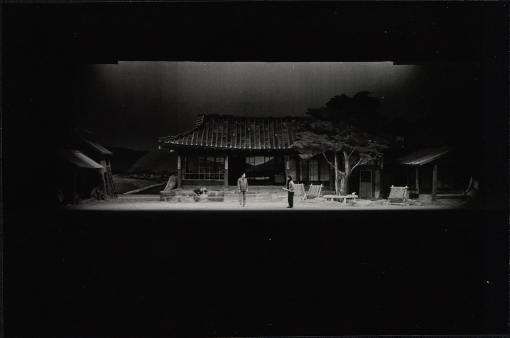 19740226_Hwalhwasan-28.jpg