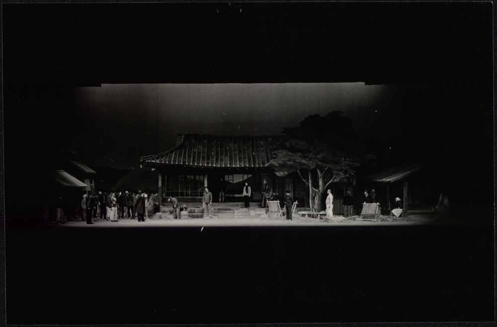 19740226_Hwalhwasan-31.jpg