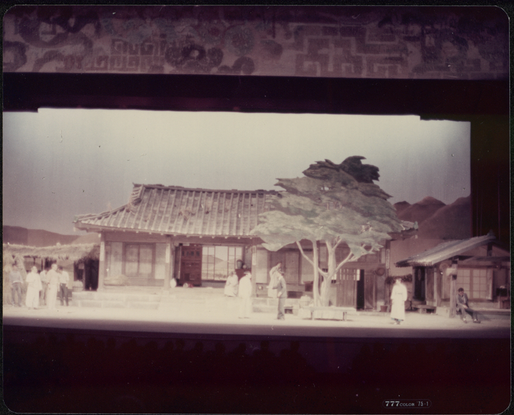 19740226_Hwalhwasan-34.jpg