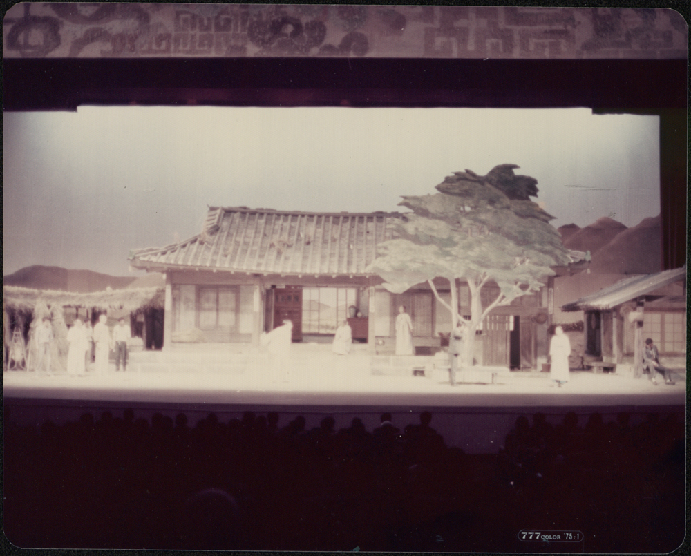 19740226_Hwalhwasan-35.jpg