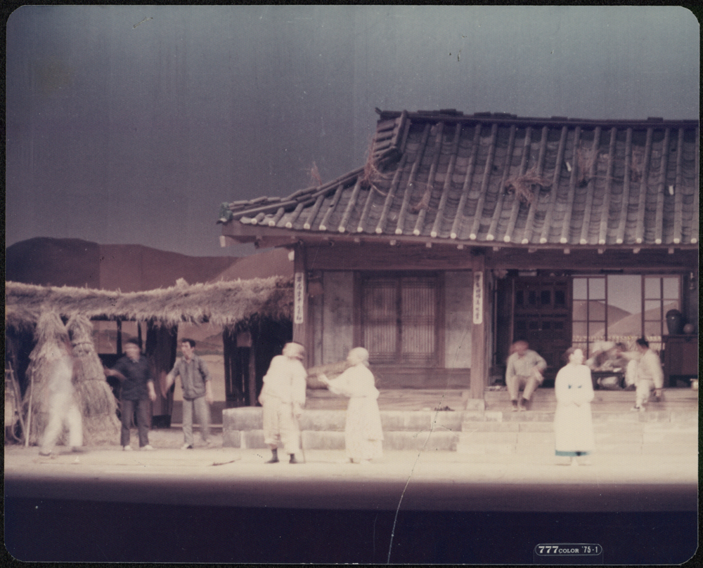 19740226_Hwalhwasan-36.jpg