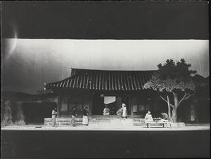 19740226_Hwalhwasan-2.jpg