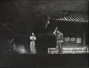 19740226_Hwalhwasan-3.jpg