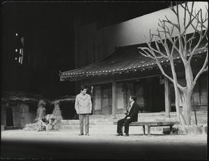 19740226_Hwalhwasan-8.jpg