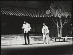 19740226_Hwalhwasan-10.jpg