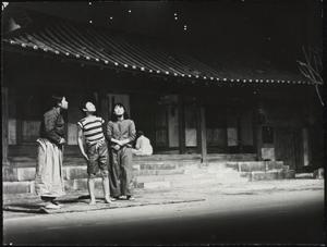 19740226_Hwalhwasan-11.jpg