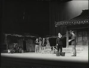 19740226_Hwalhwasan-18.jpg