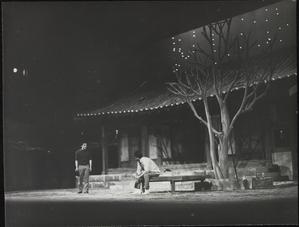 19740226_Hwalhwasan-19.jpg