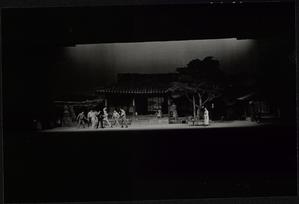 19740226_Hwalhwasan-24.jpg