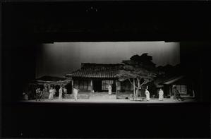 19740226_Hwalhwasan-26.jpg