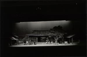 19740226_Hwalhwasan-27.jpg