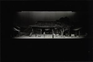 19740226_Hwalhwasan-28.jpg