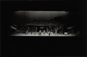 19740226_Hwalhwasan-30.jpg