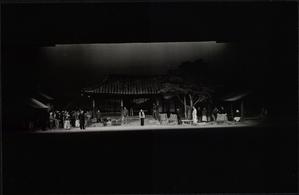 19740226_Hwalhwasan-32.jpg