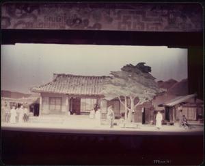 19740226_Hwalhwasan-34.jpg