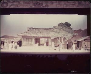 19740226_Hwalhwasan-35.jpg
