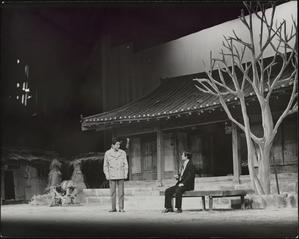 19740226_Hwalhwasan-45.jpg