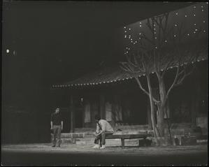 19740226_Hwalhwasan-49.jpg