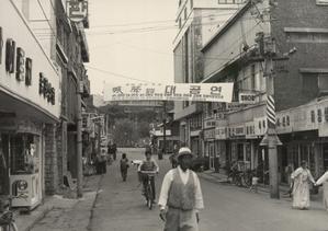 19761008_Hamseong-6.jpg