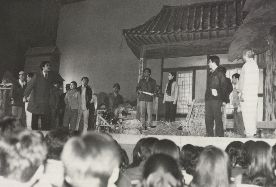 19740402_Hwalhwasan-28.jpg