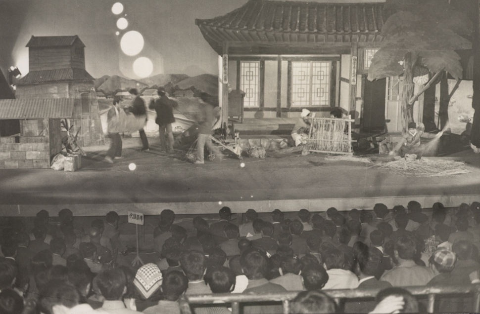 19740402_Hwalhwasan-33.jpg